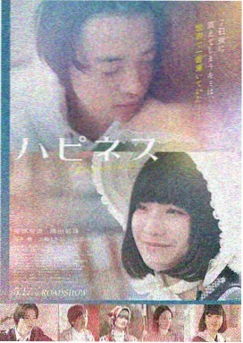 阳光灿烂的日子经典重映