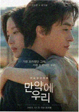 芙蓉镇经典重映