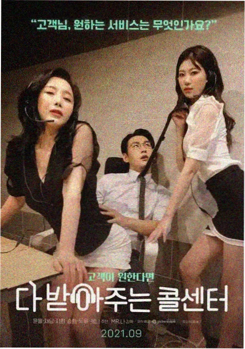 阿基拉口碑榜